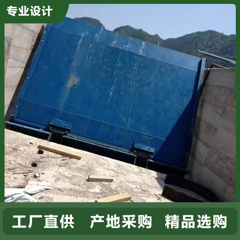 卖合页坝的供货商