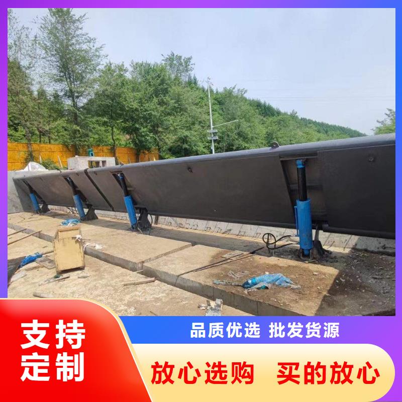 卖合页坝的供货商