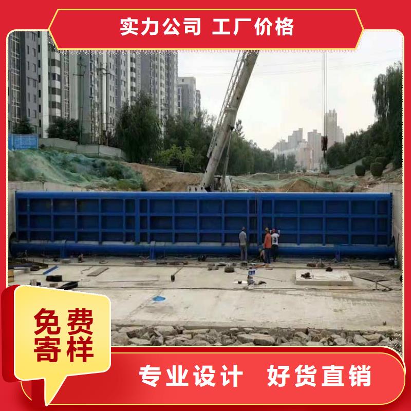液压升降坝、液压升降坝生产厂家_大量现货