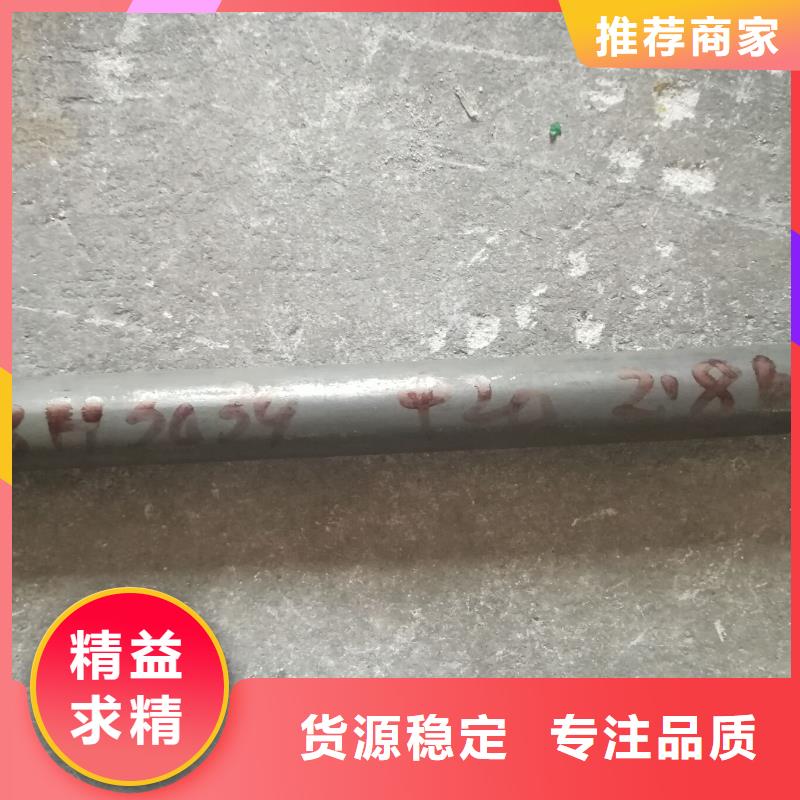 9cr18mov弯头线材盘圆9cr18mov厂家现货