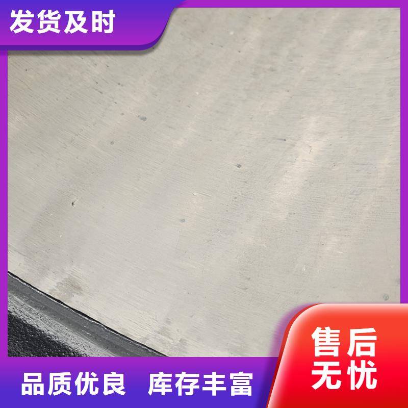 dn150消防球墨铸铁管优惠报价