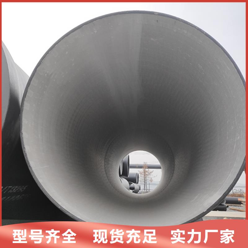 郑州生产dn500k9球墨铸铁管信赖推荐