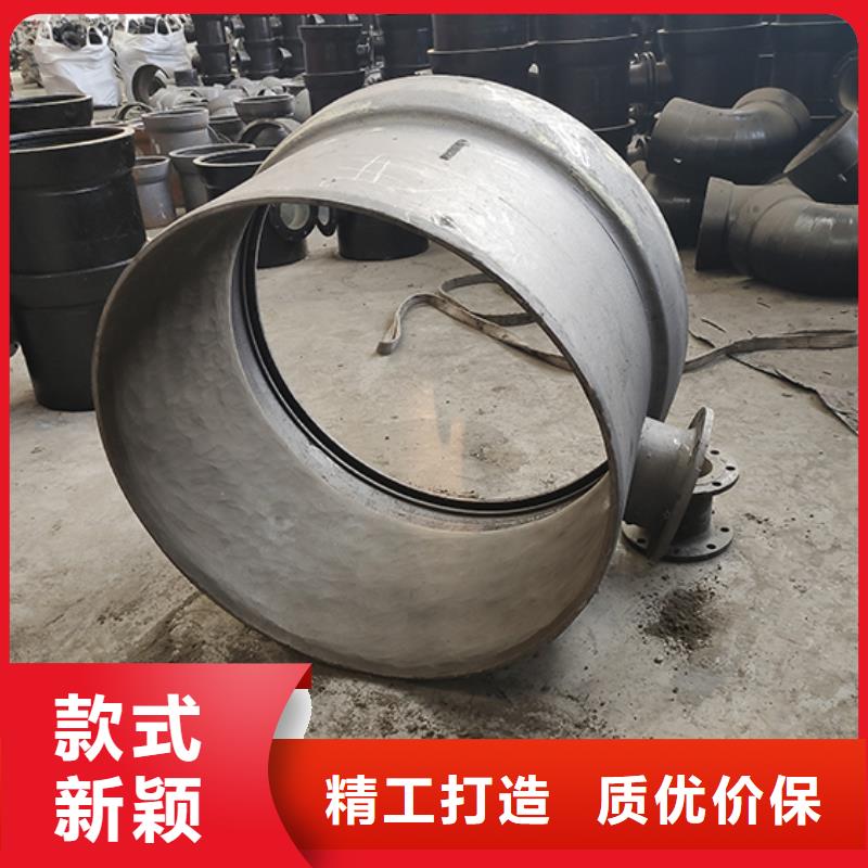 球墨铸铁管配件【K8球墨铸铁管】质量看得见