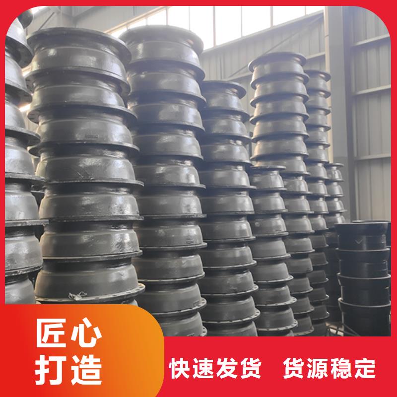 球墨铸铁管配件【K8球墨铸铁管】买的放心安兴用的舒心