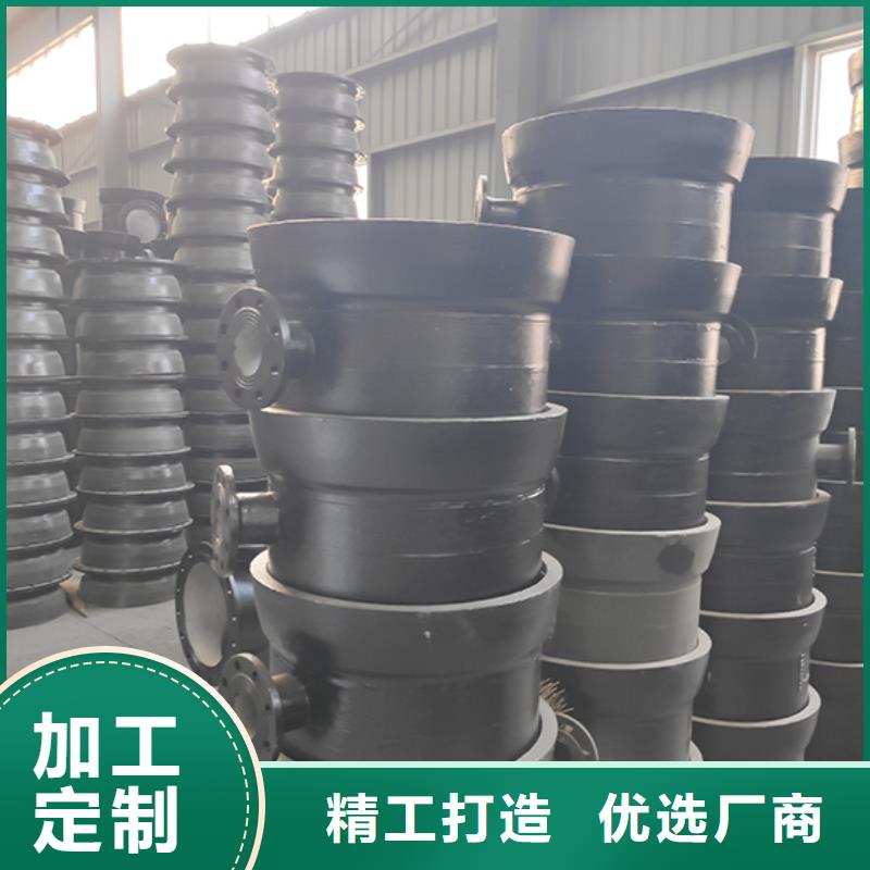 球墨铸铁管配件球墨铸铁井盖现货销售