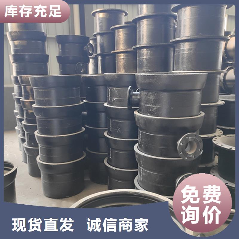 球墨铸铁管配件柔性铸铁管细节展示