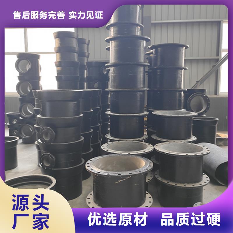球墨铸铁管配件-C级离心球墨铸铁管厂家售后完善
