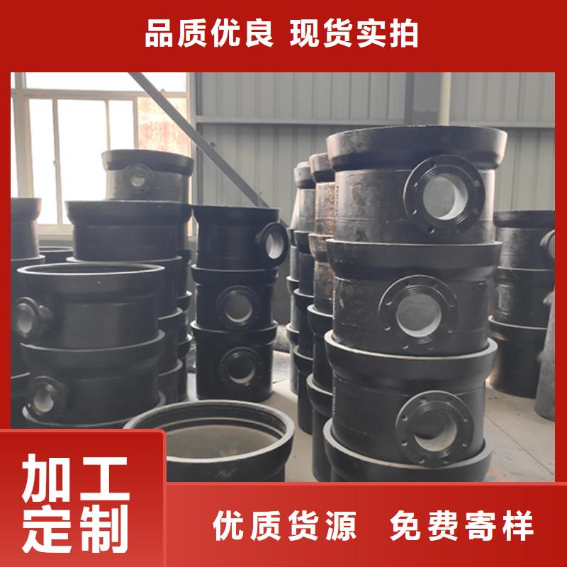 球墨铸铁管配件柔性铸铁管库存丰富