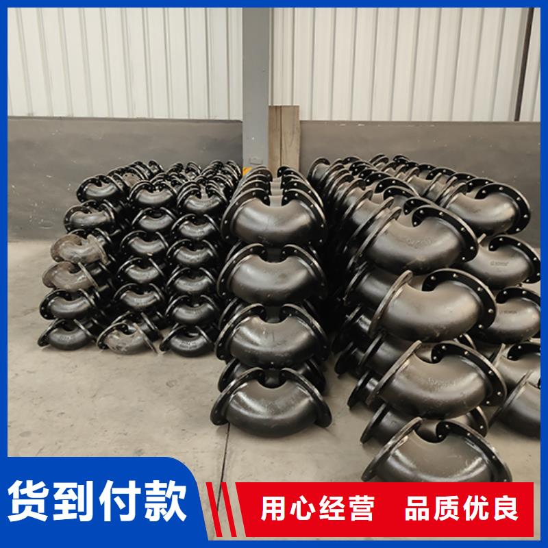 球墨铸铁管配件柔性铸铁管定制零售批发