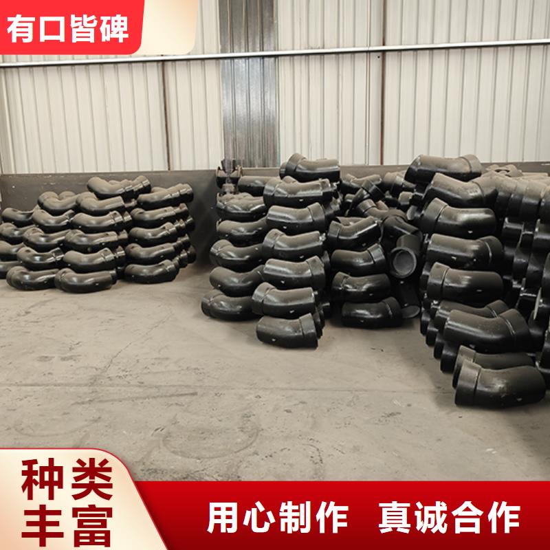 球墨铸铁管配件-球墨铸铁给水管现货直发