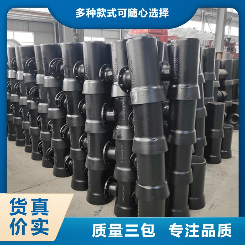 球墨铸铁管配件-柔性铸铁管源头厂家经验丰富