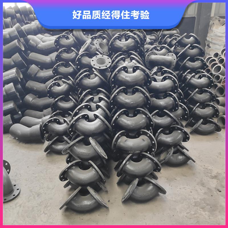 球墨铸铁管配件柔性铸铁管服务周到
