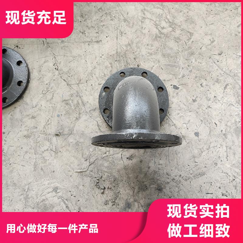 球墨铸铁管配件_镀锌球墨铸管全品类现货