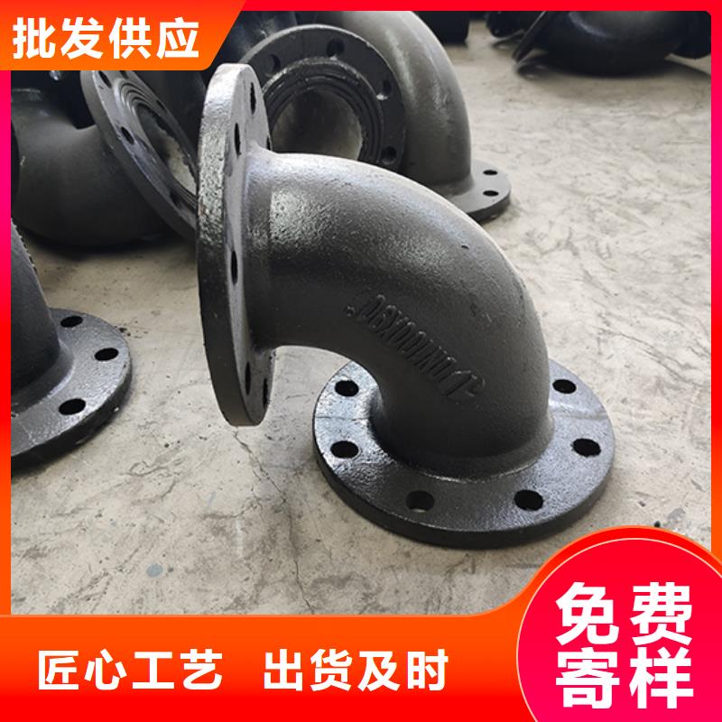  球墨铸铁管配件产品细节