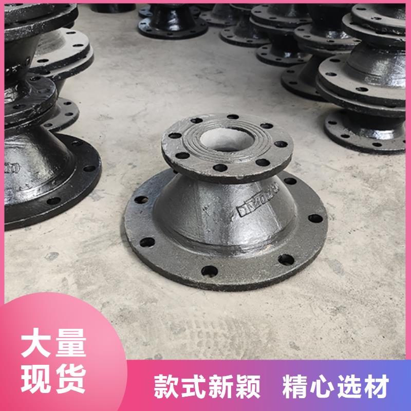 球墨铸铁管配件诚信厂家
