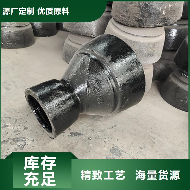 球墨铸铁管配件柔性铸铁管制造厂家