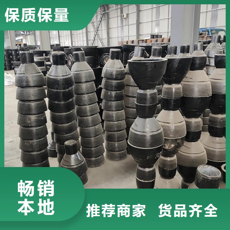 球墨铸铁管配件,柔性铸铁管实力派厂家