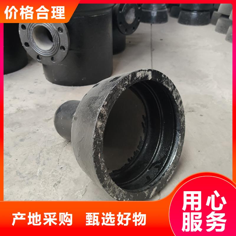 球墨铸铁管配件球墨铸铁井盖全品类现货