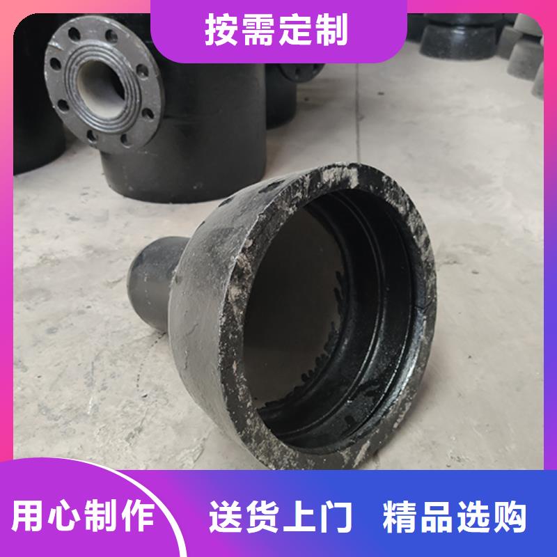 球墨铸铁管配件 c40球墨铸铁管讲信誉保质量