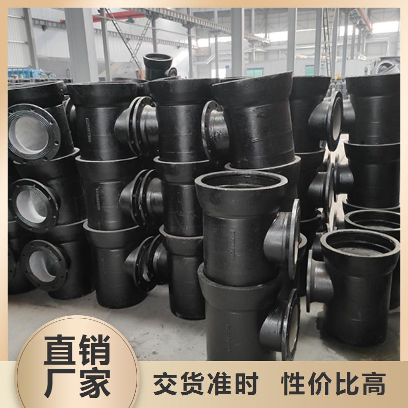 球墨铸铁管配件球墨铸铁井盖工程施工案例