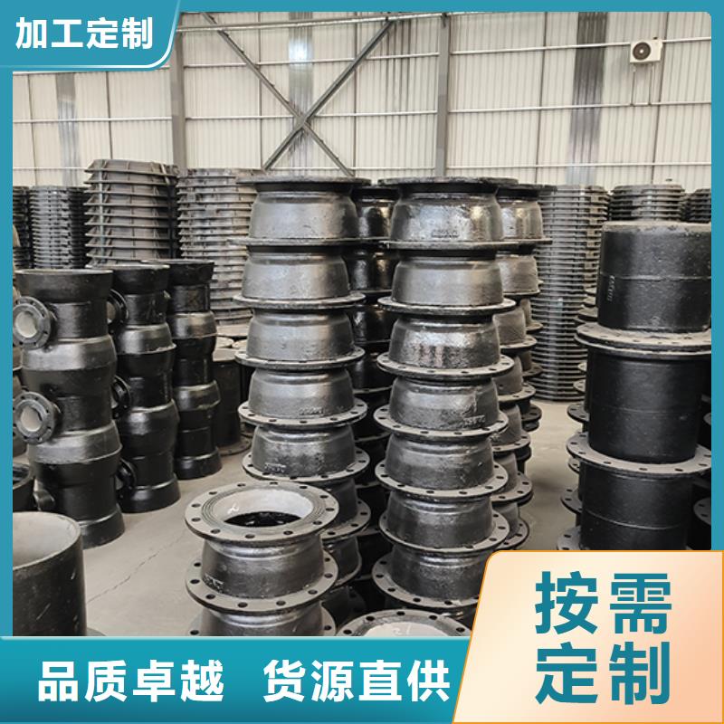 球墨铸铁管配件,柔性铸铁管工艺成熟