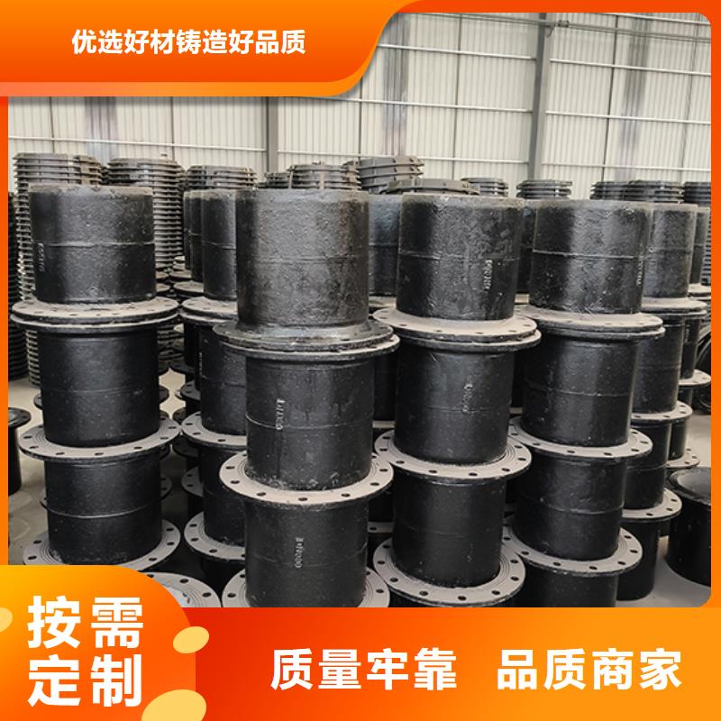 球墨铸铁管配件-球墨铸铁井盖制造厂家