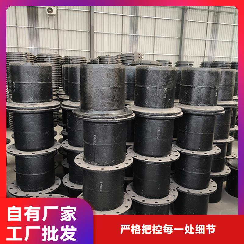 球墨铸铁管配件,柔性铸铁管实力派厂家