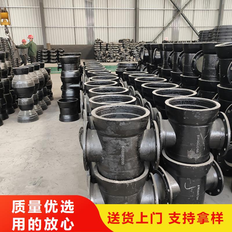 球墨铸铁管配件球墨铸铁管一个起售
