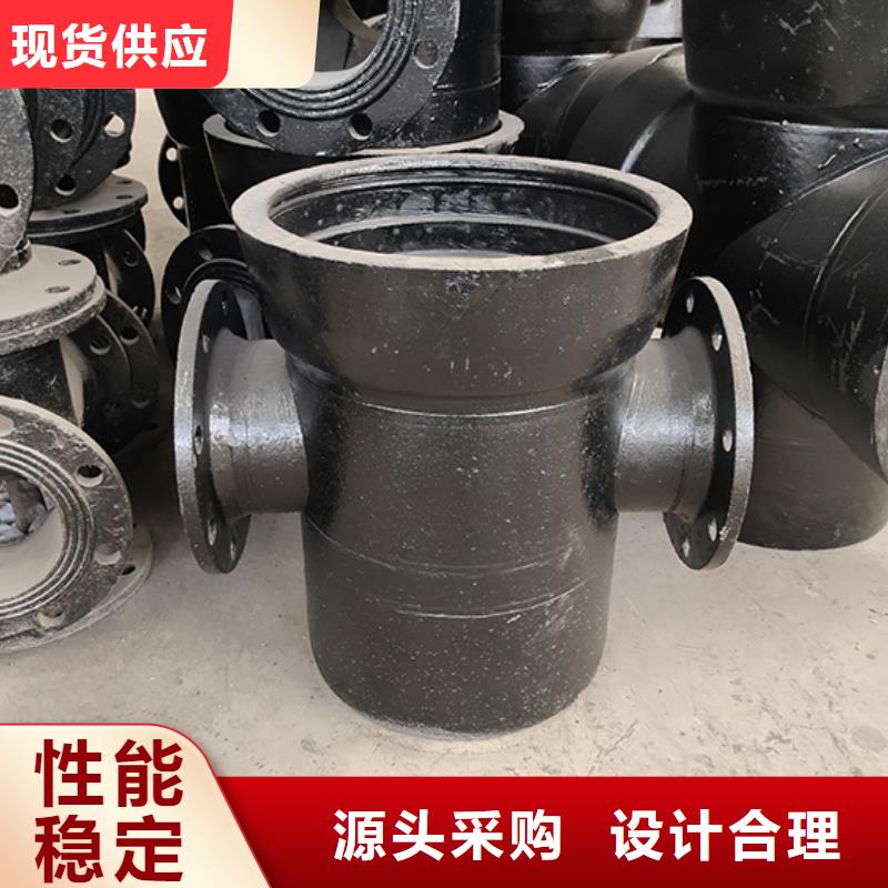 球墨铸铁管配件-球墨铸铁给水管现货直发