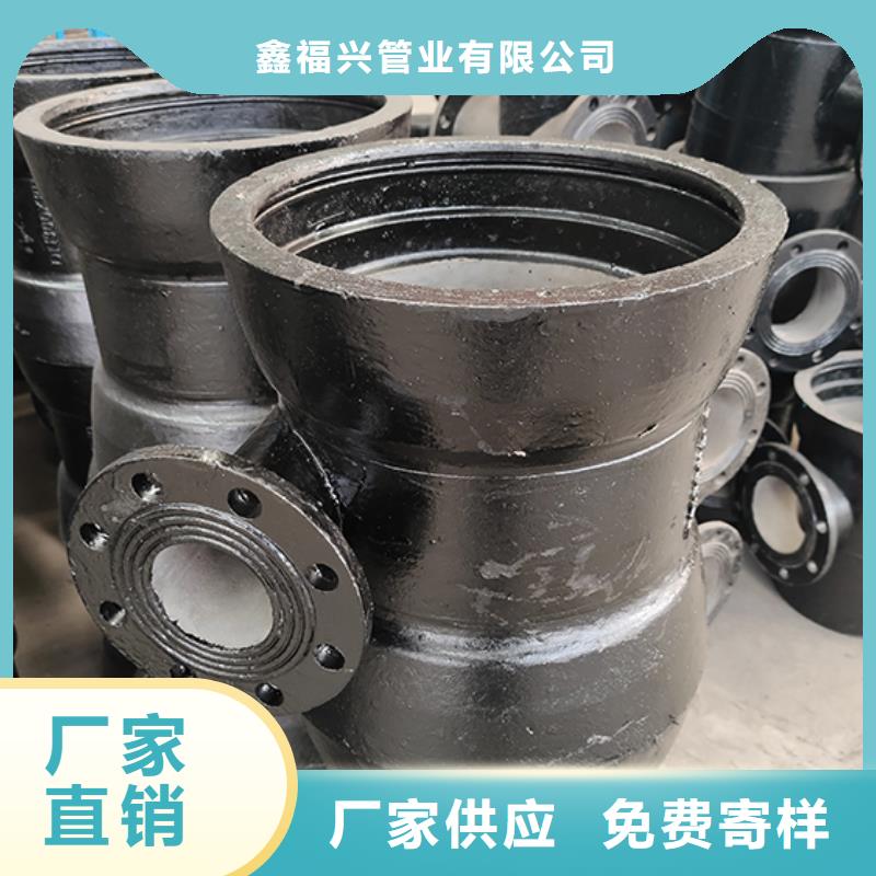 球墨铸铁管配件球墨铸铁井盖好货直供