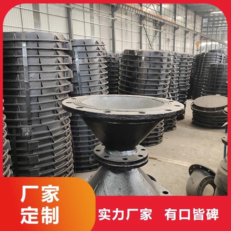 球墨铸铁管配件DN1200排水球墨铸铁管为您精心挑选