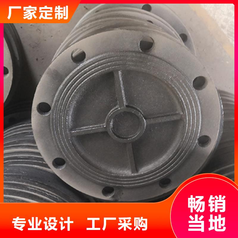 球墨铸铁管配件球墨铸铁井盖选择我们选择放心