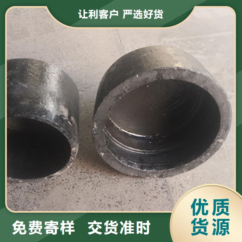 球墨铸铁管配件球墨铸铁给水管快速发货