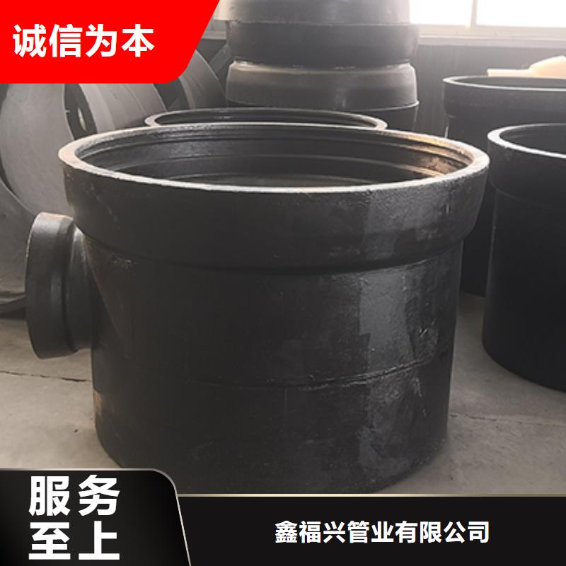 球墨铸铁管配件承插式离心球墨铸铁给水管 细节决定成败