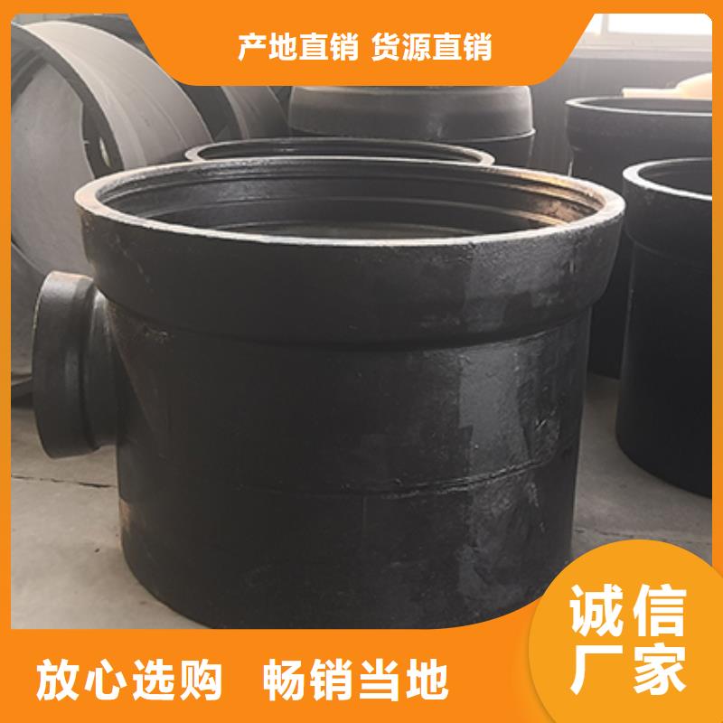 球墨铸铁管配件球墨铸铁管产地直供