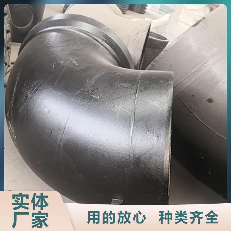 【球墨铸铁管配件】,c40球墨铸铁管厂家直销省心省钱