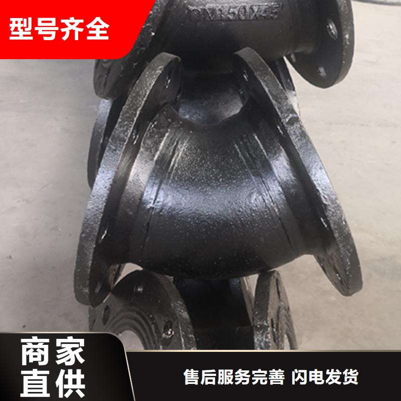 球墨铸铁管配件球墨铸铁管源头厂家量大价优