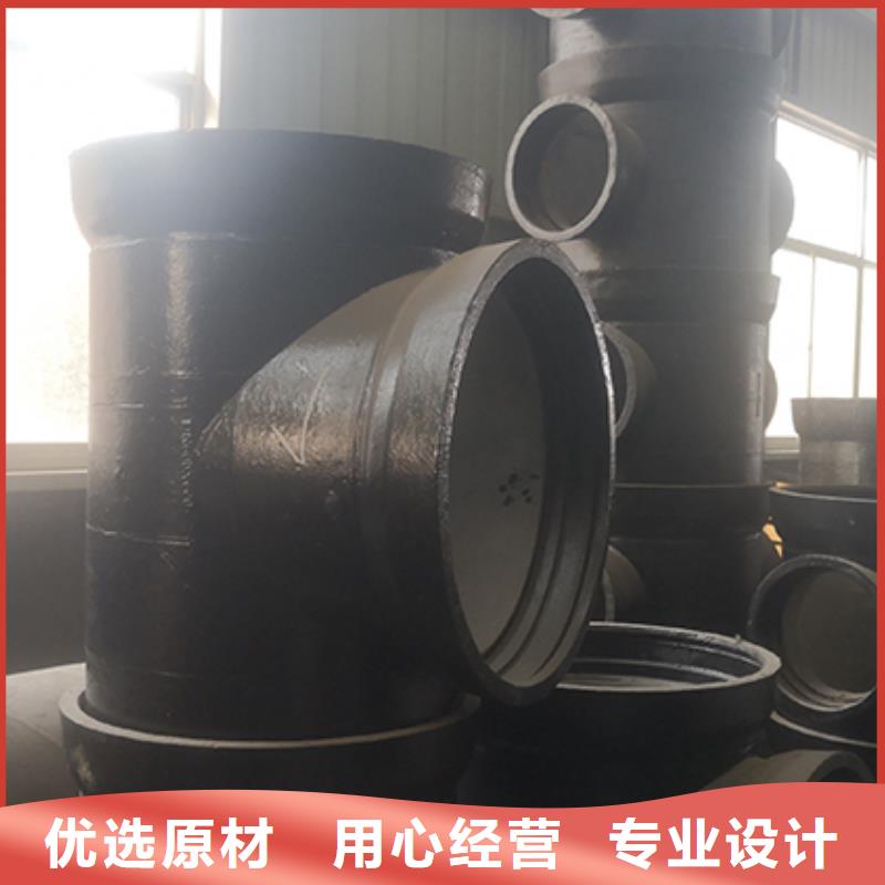 球墨铸铁管配件,球墨铸铁管现货交易