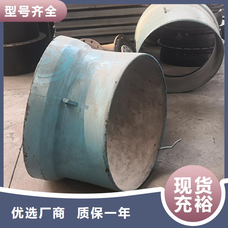 球墨铸铁管配件球墨铸铁井盖自产自销