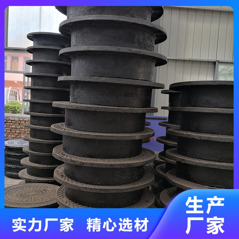 井盖【球墨铸铁井盖】本地配送