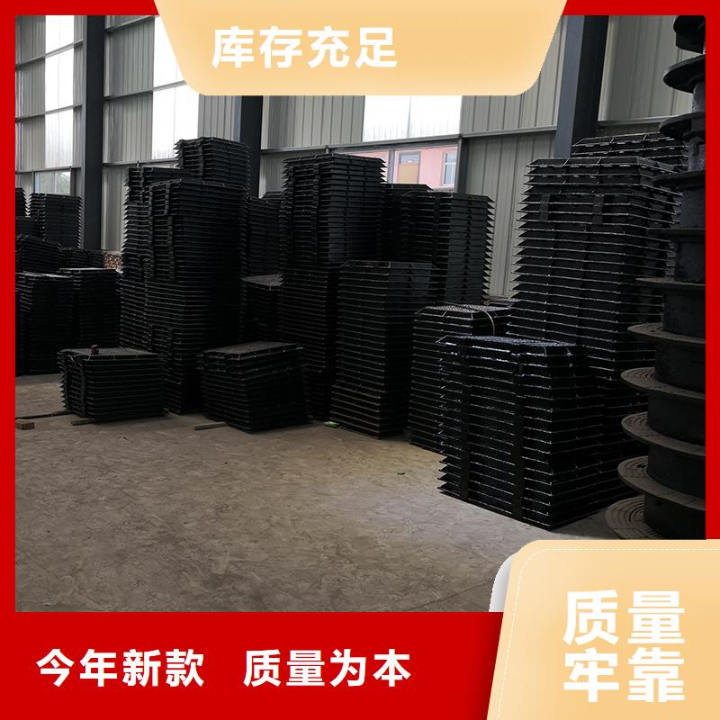 井盖球墨铸铁管专注质量