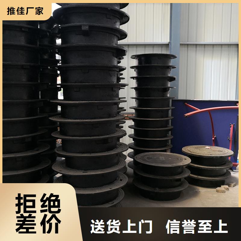 井盖柔性铸铁管一件也发货