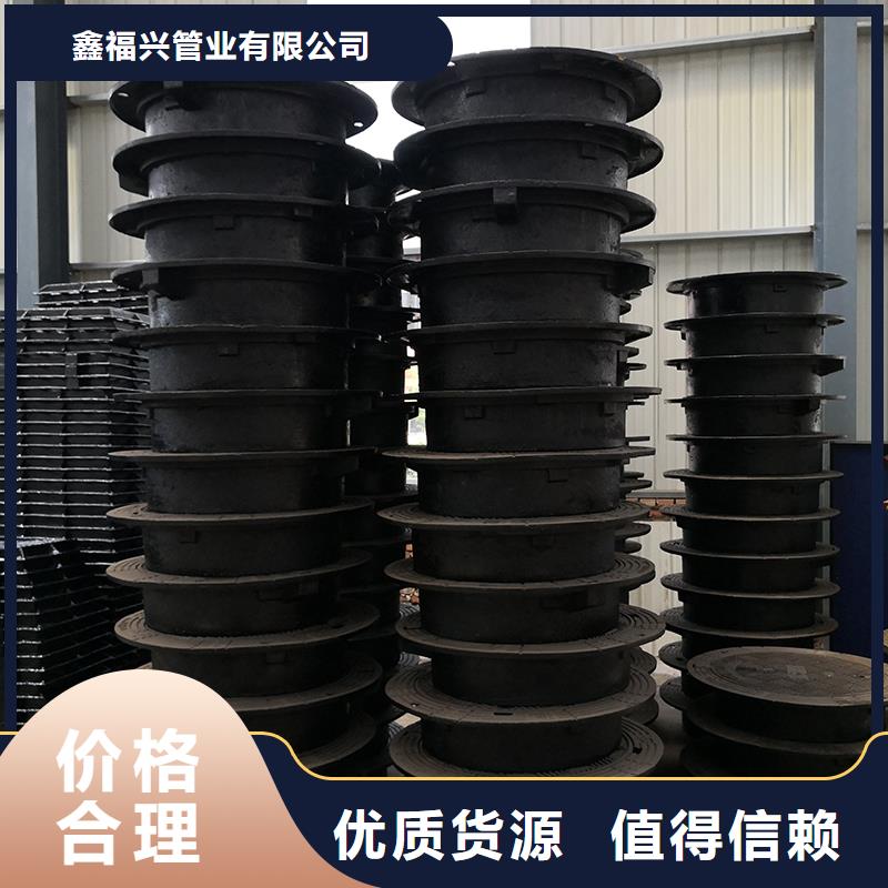 井盖柔性铸铁管一致好评产品