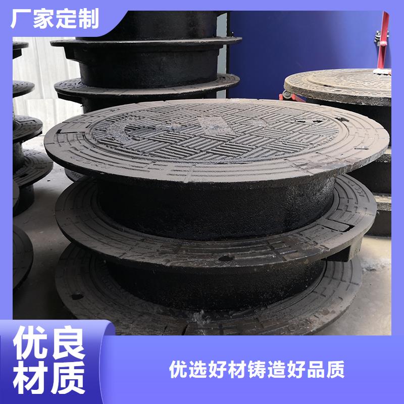 井盖【球墨铸铁管】常年出售