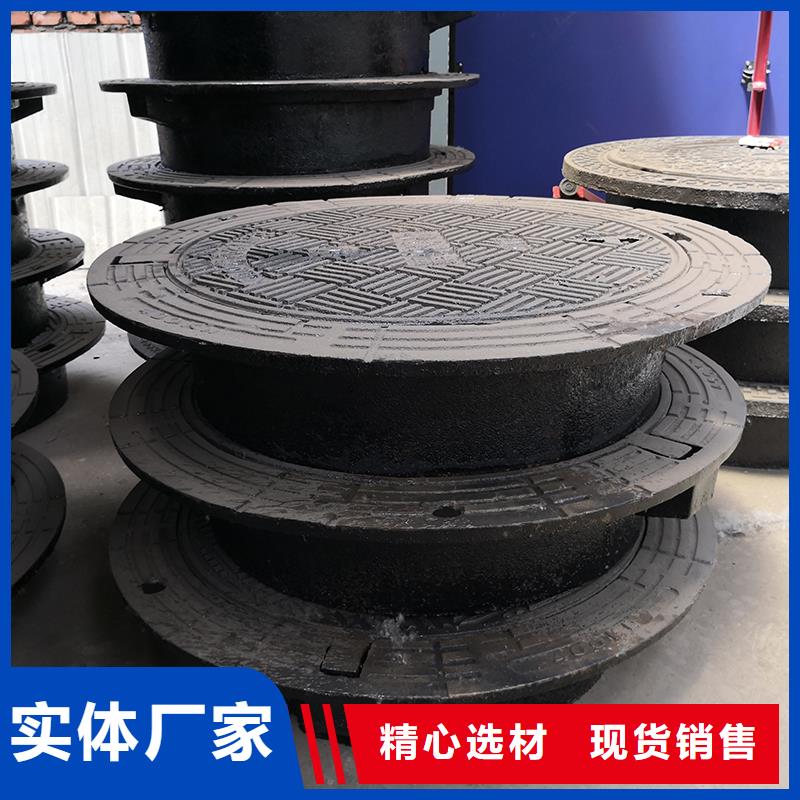 井盖-c40球墨铸铁管好品质选我们