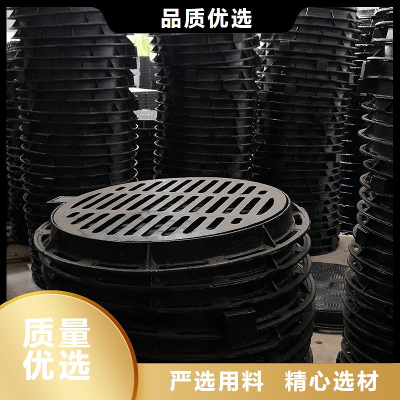 【井盖】球墨铸铁管配件专注生产制造多年