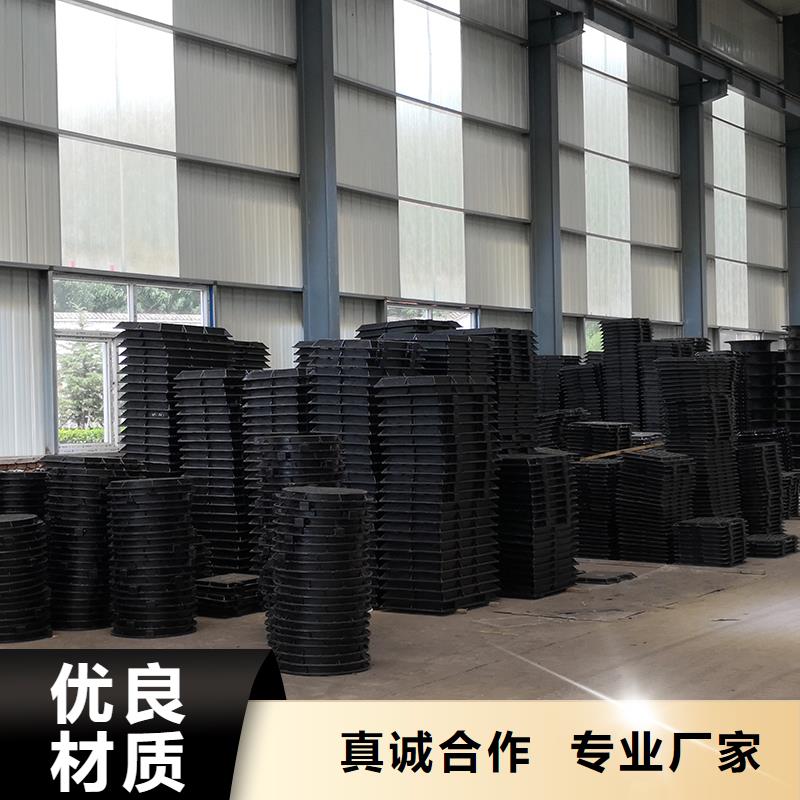 井盖_柔性铸铁管品质保证实力见证