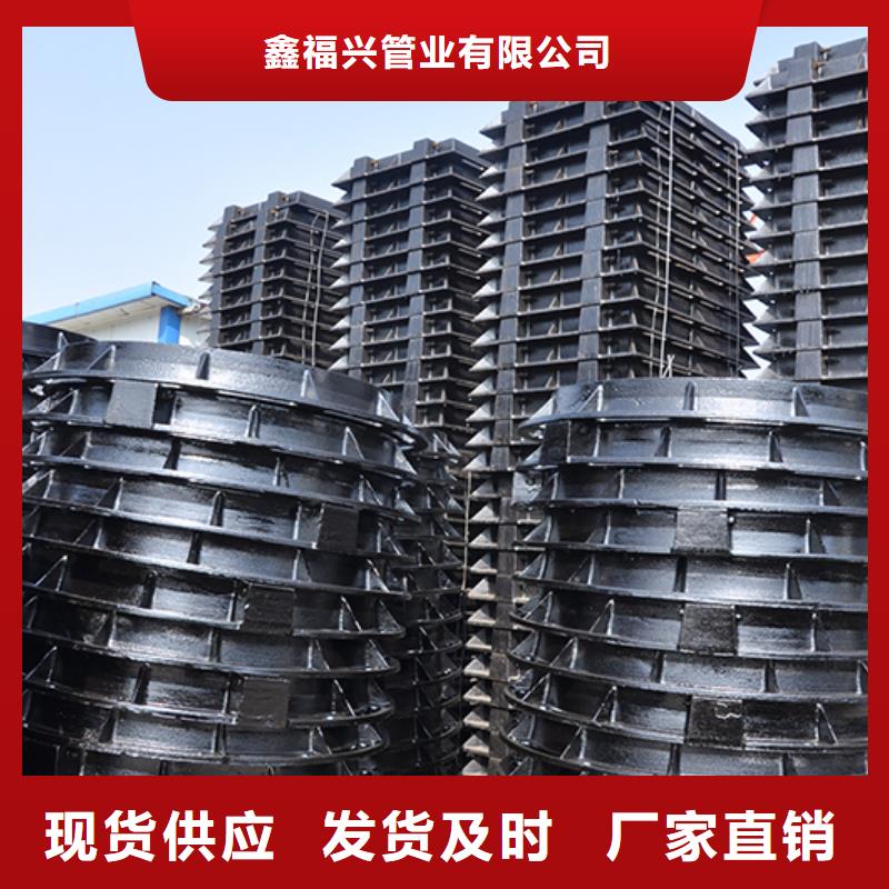 井盖柔性铸铁管厂家新品