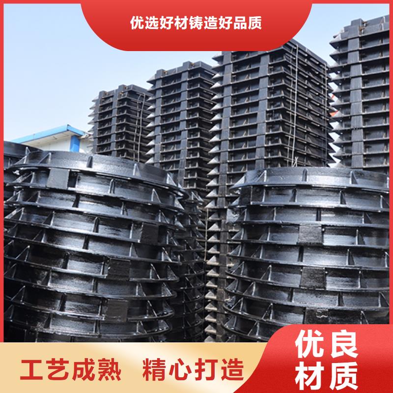 井盖DN1000球墨铸铁管为品质而生产