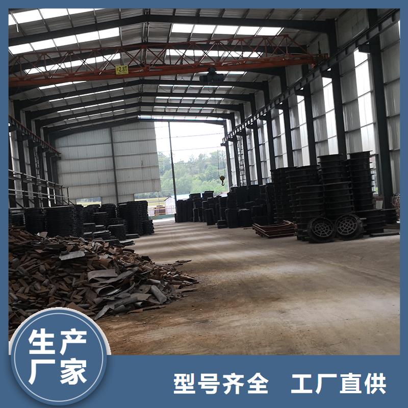 【井盖】柔性铸铁管现货